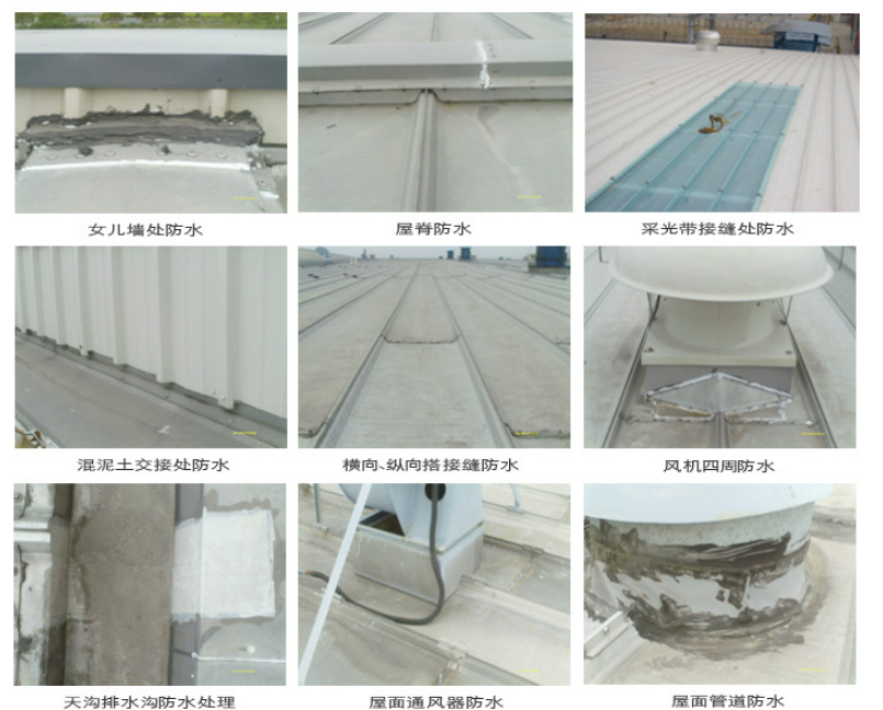 中堂镇第三方建筑修缮