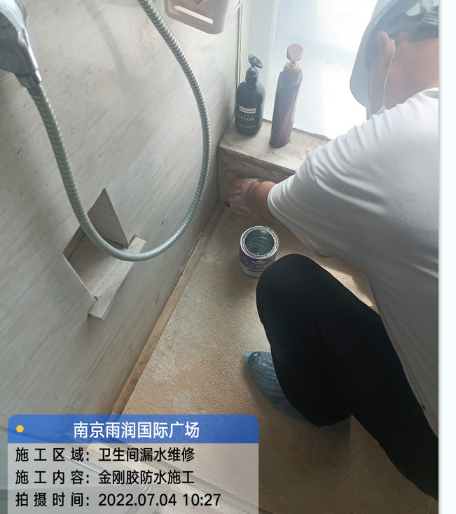 中堂镇厨房免砸砖防水之防水涂料的优缺点