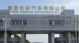 中堂镇外墙防水