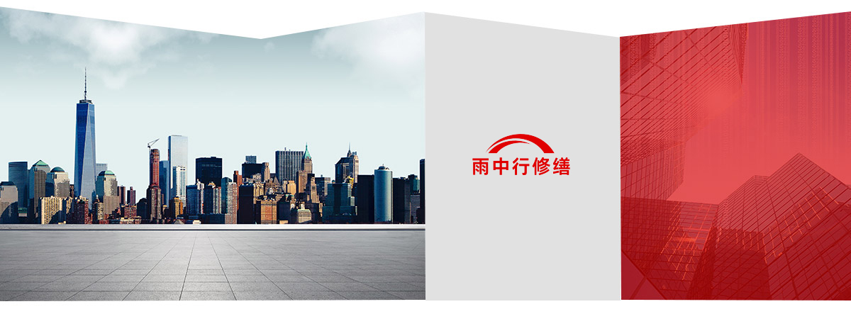 中堂镇第三方维保服务