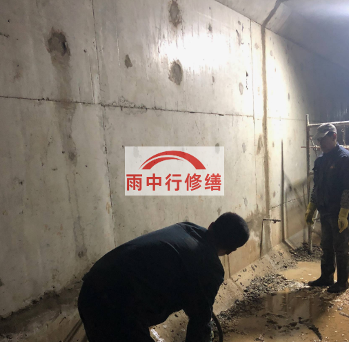 中堂镇地下室防水